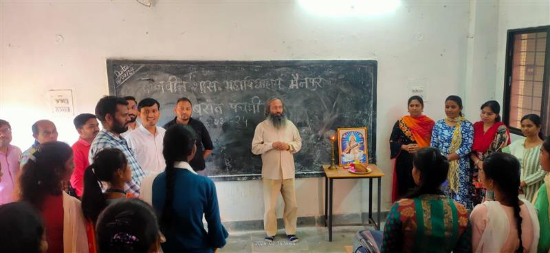 Vasant Panchami