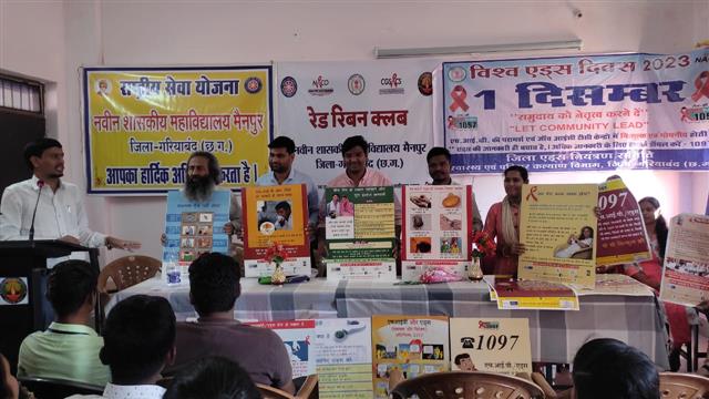 AID'S DAY